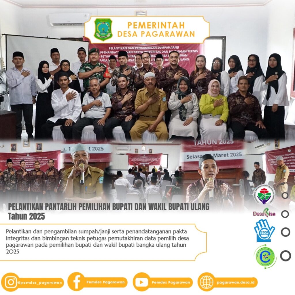 PELANTIKAN PANTARLIH PILADA ULANG BUPATI DAN WAKIL BUPATI TAHUN 2025 DESA PAGARAWAN
